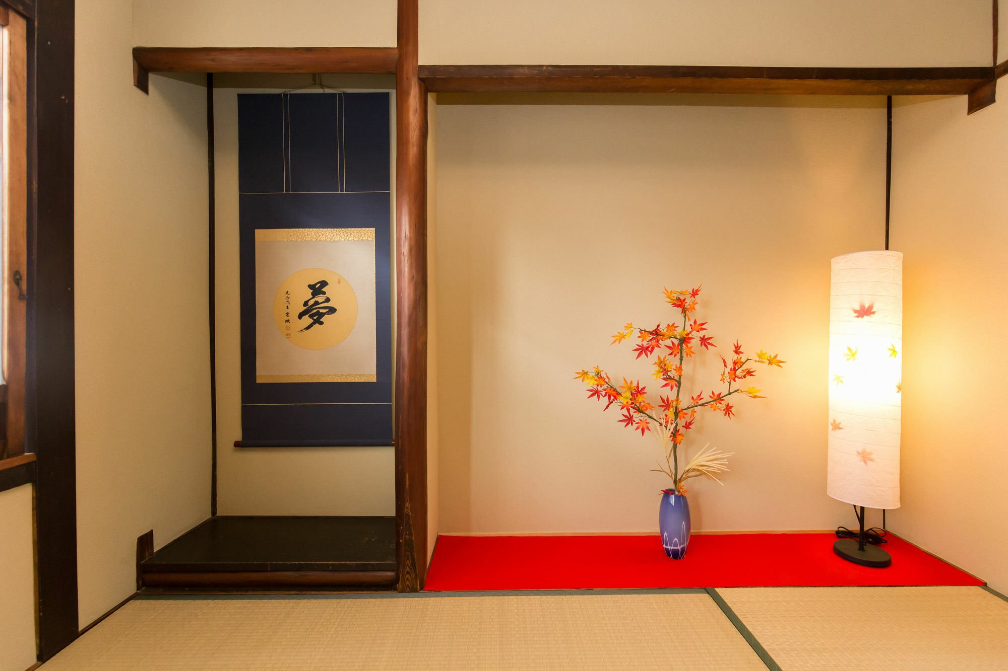 Tasakiya Villa Kyoto Exterior foto